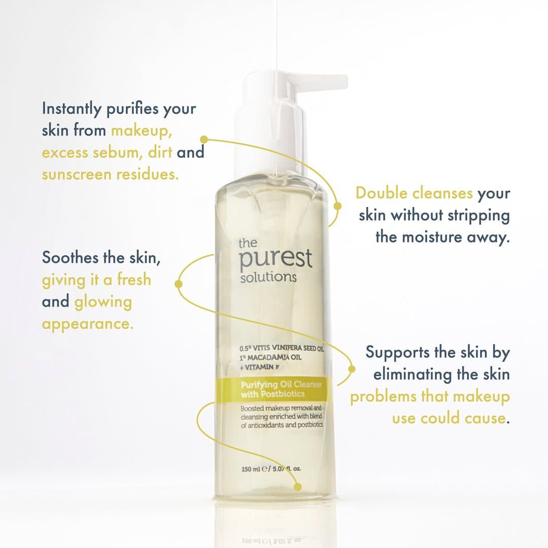 The Purest Solutions Postbiotic Multifunctional Purifying Cleansing Oil - 150ml | الغسول الزيتي من ذا بيورست سلوشن