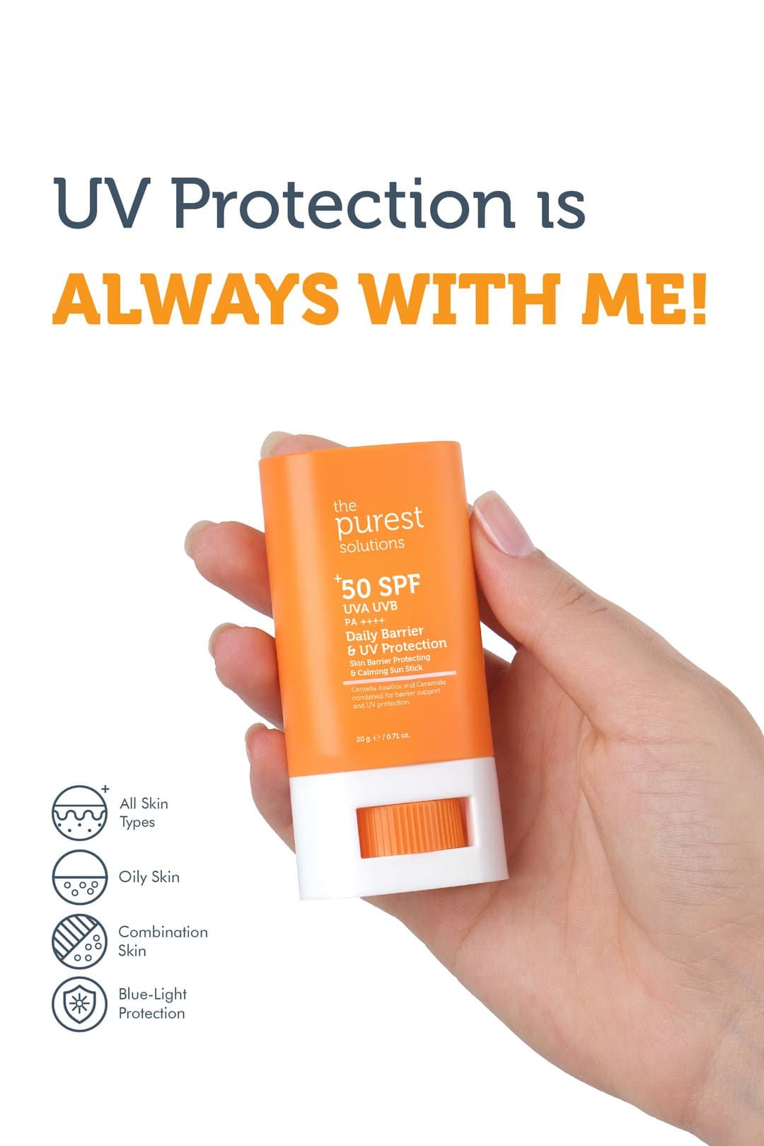 The Purest Solutions Daily Barrier UV Protection SPF 50+ - 17G | واقي شمس ستك من ذا بيورست سلوشن