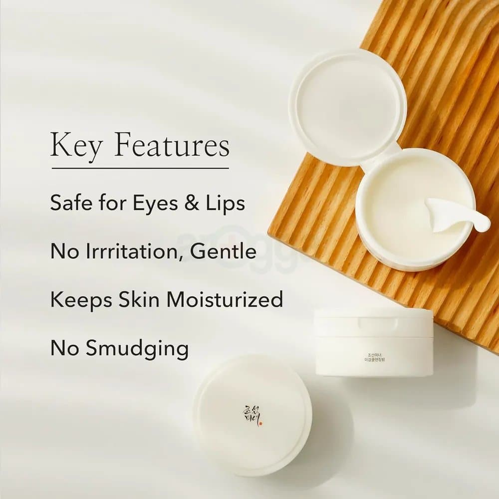 Beauty of Joseon Radiance Cleansing Balm |
 منظف زيتي ومزيل للمكياج من بيوتي او جوسيون