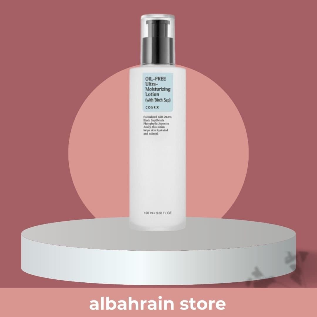 COSRX Oil Free Ultra Moisturizing Lotion   |كوزركس لوشن الترطيب الفائق الخالي من الزيوت