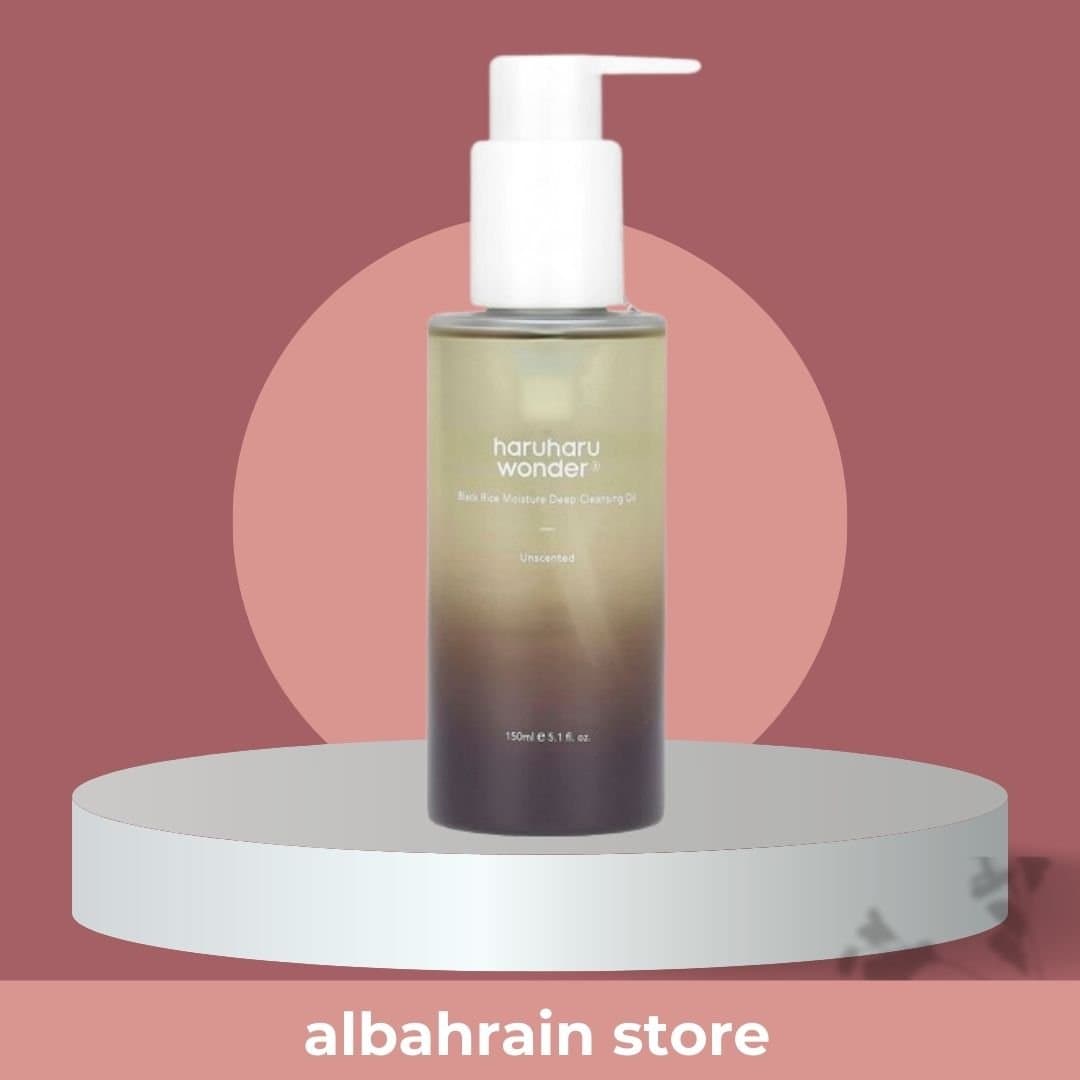haruharu wonder Black Rice Moisture Deep Cleansing Oil |هارو هارو غسول زيتي مرطب بالأرز الأسود للتنظيف العميق