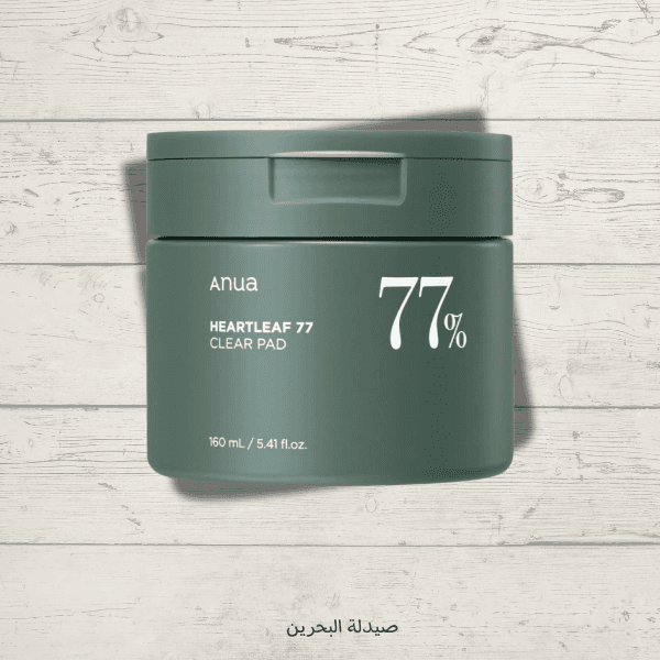 ANUA HEARTLEAF 77% TONER PAD  | تونر باد من انوا بالهارتليف