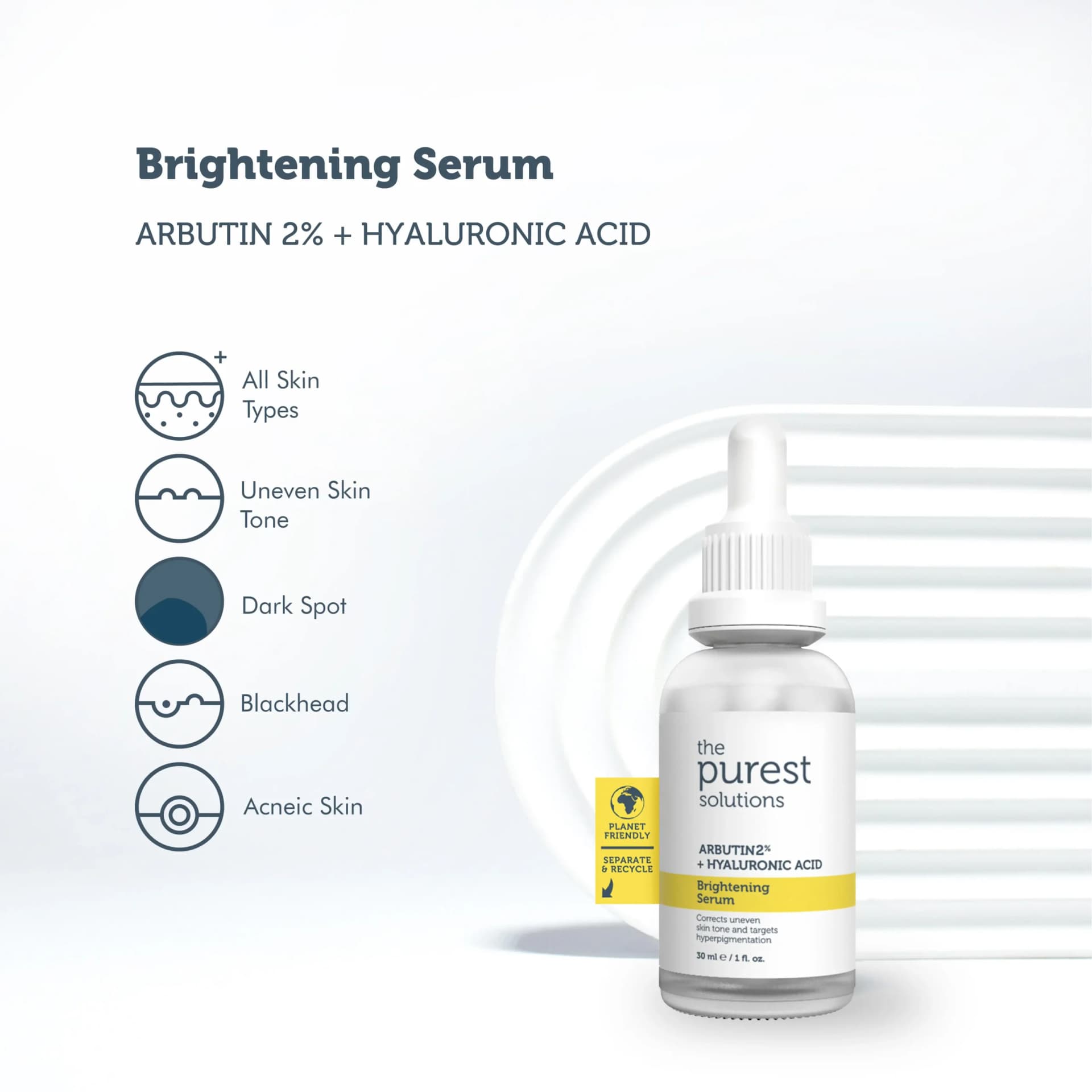 The Purest Solutions Arbutin 2% + Hyaluronic Acid Brightening Serum - 30ml | سيرم الفا اربيوتين من ذا بيورست سلوشن