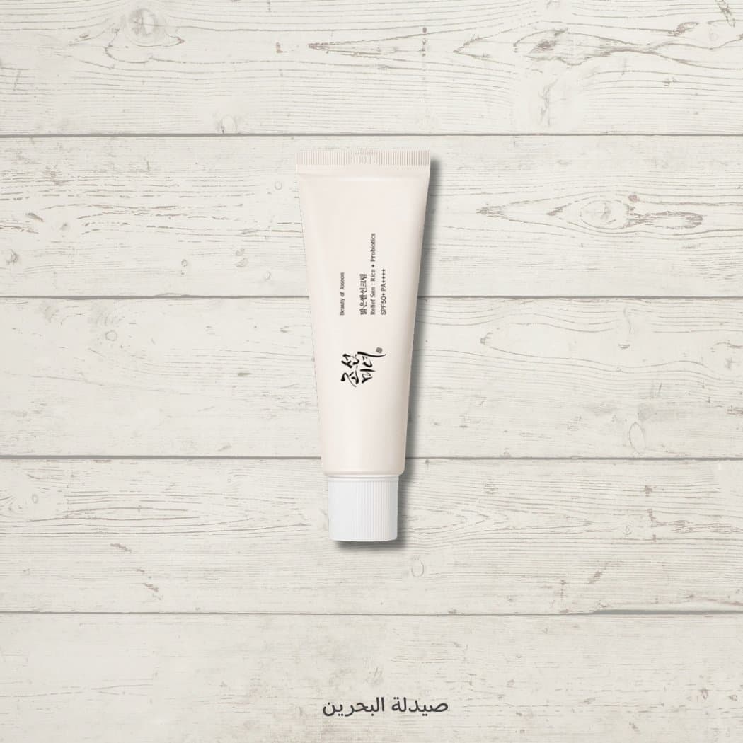 Beauty of Joseon Relief Sun: Rice + Probiotics (SPF50+ PA++++) - 50ml |
بيوتي اوف جيسون واقي شمس بالأرز والبروبيوتيك - ريليف صن - 50 مل