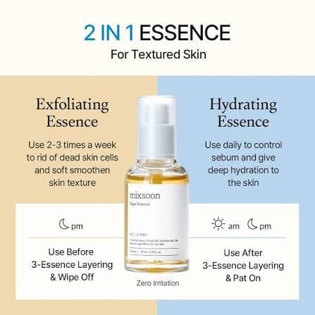 Mixsoon Bean Essence (50ml) - The Natural Multi-Tasker |
​ميكسون إيسنس الفول الكوري - المقشر الطبيعي ومنقي المسام - 50 مل