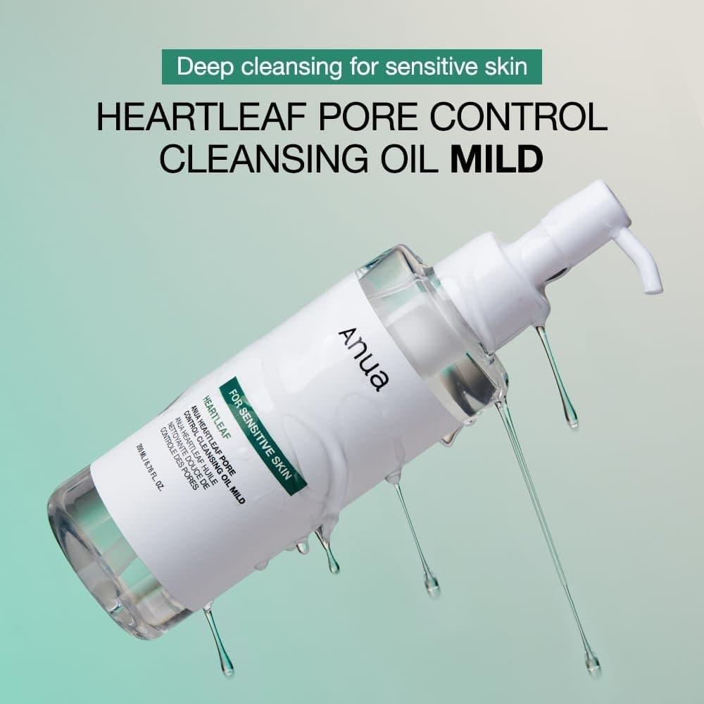 Anua Heartleaf Pore Control Cleansing Oil Mild | انوا غسول زيتي للبشرة الحساسة الاصدار الجديد