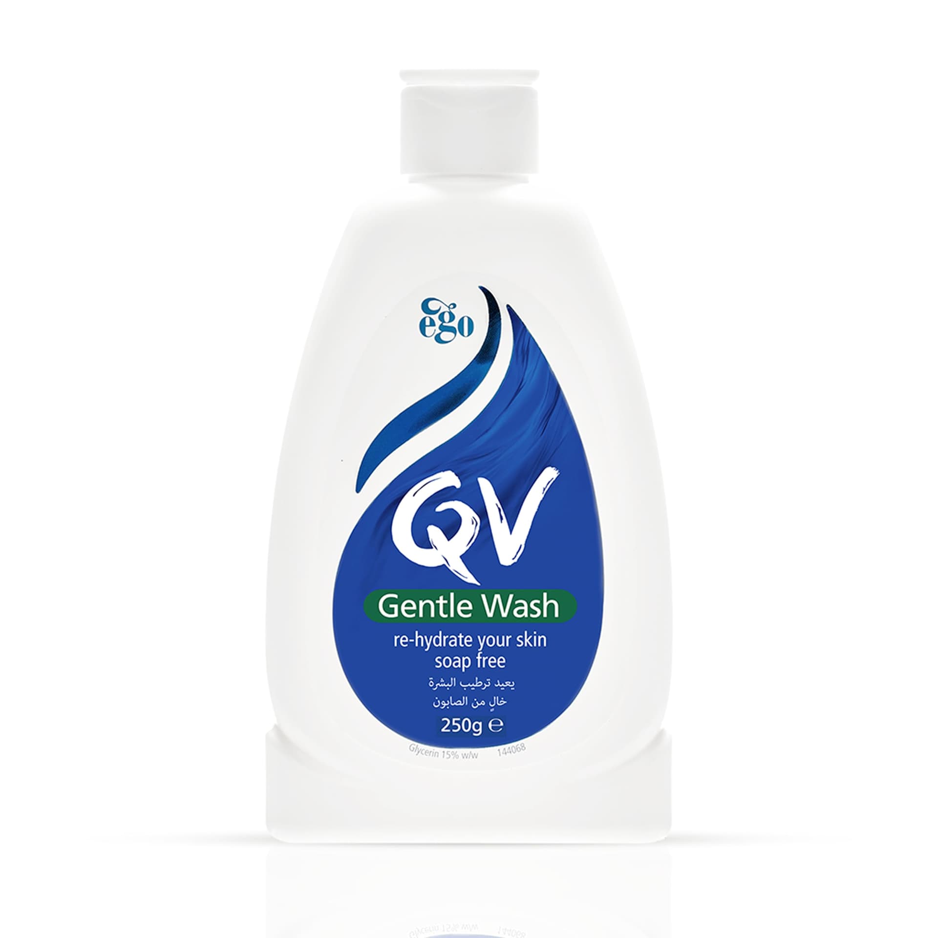 QV Gentle Wash – 250g | غسول لطيف للبشرة الحساسة من كيوفي حجم 250