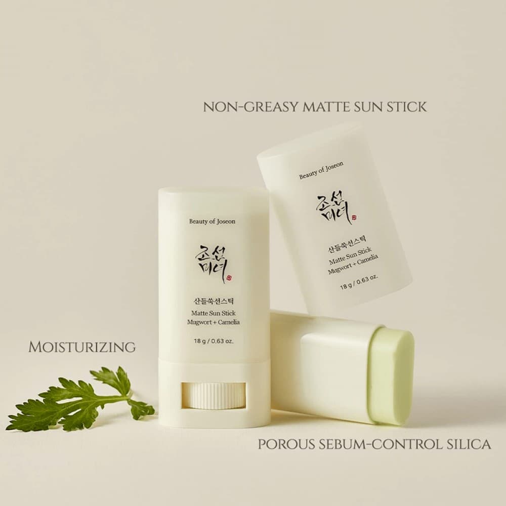 Beauty of Joseon Matte sun stick : Mugwort + Camilia |  واقي ستيك بيوتي اوف جوسيون