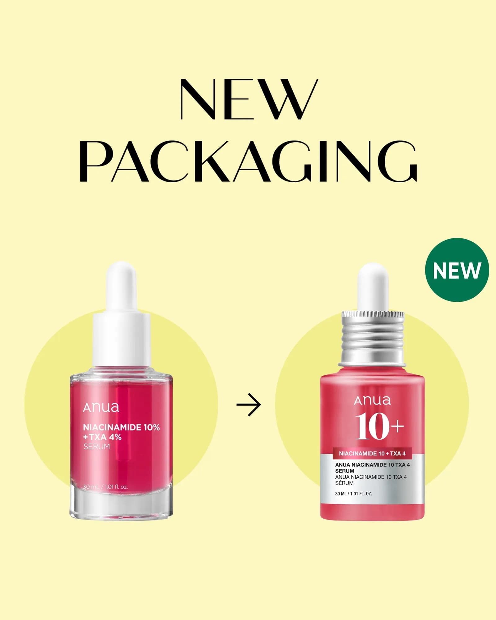Anua Niacinamide 10% + TXA 4% Dark Spot Correcting Serum | سيروم النياسيناميد و الترانكزامك اسد من انوا