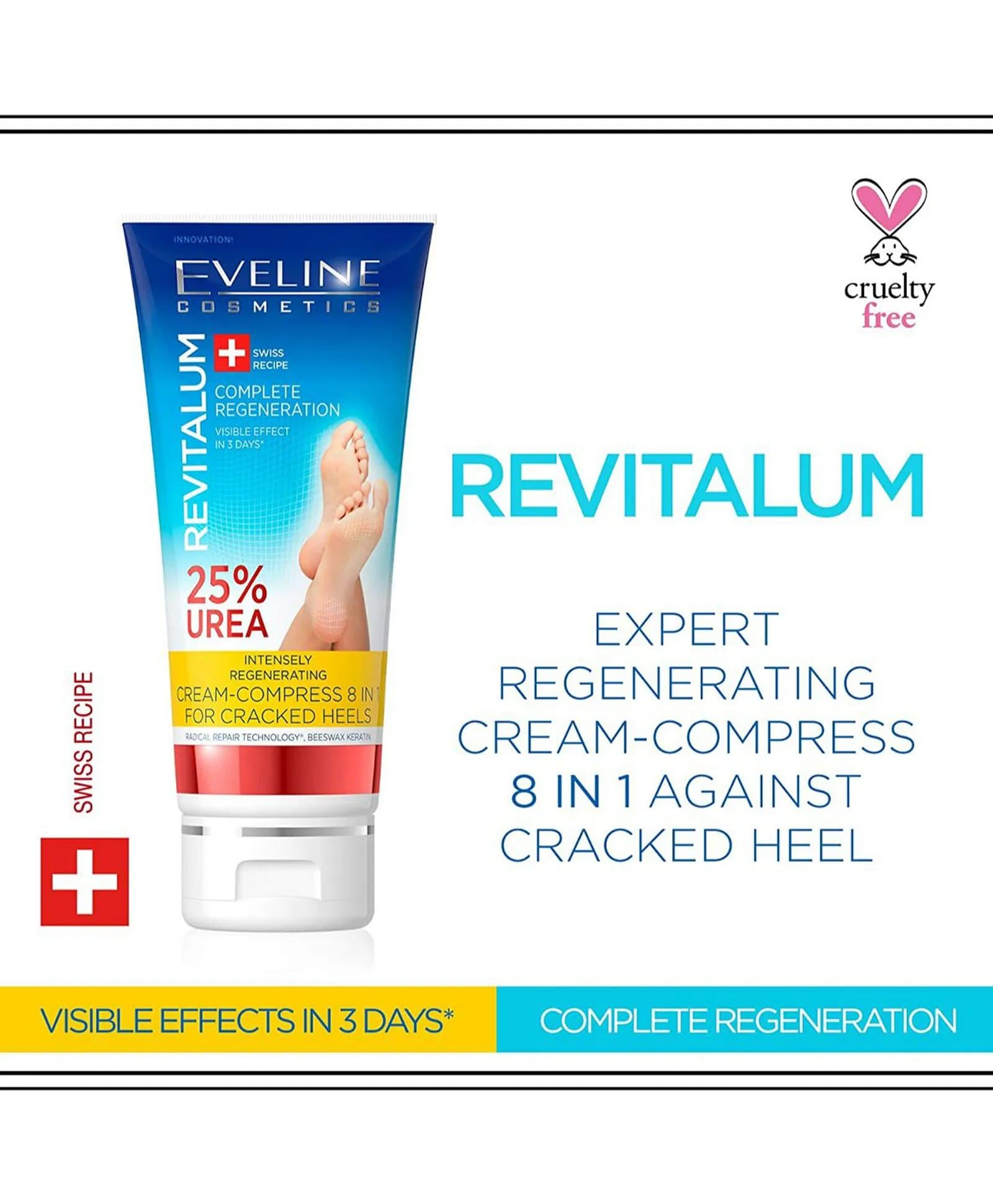 Eveline foot cream 25% urea |     كريم قدم باليوريا نسبة ٢٥ مم ايفلاين