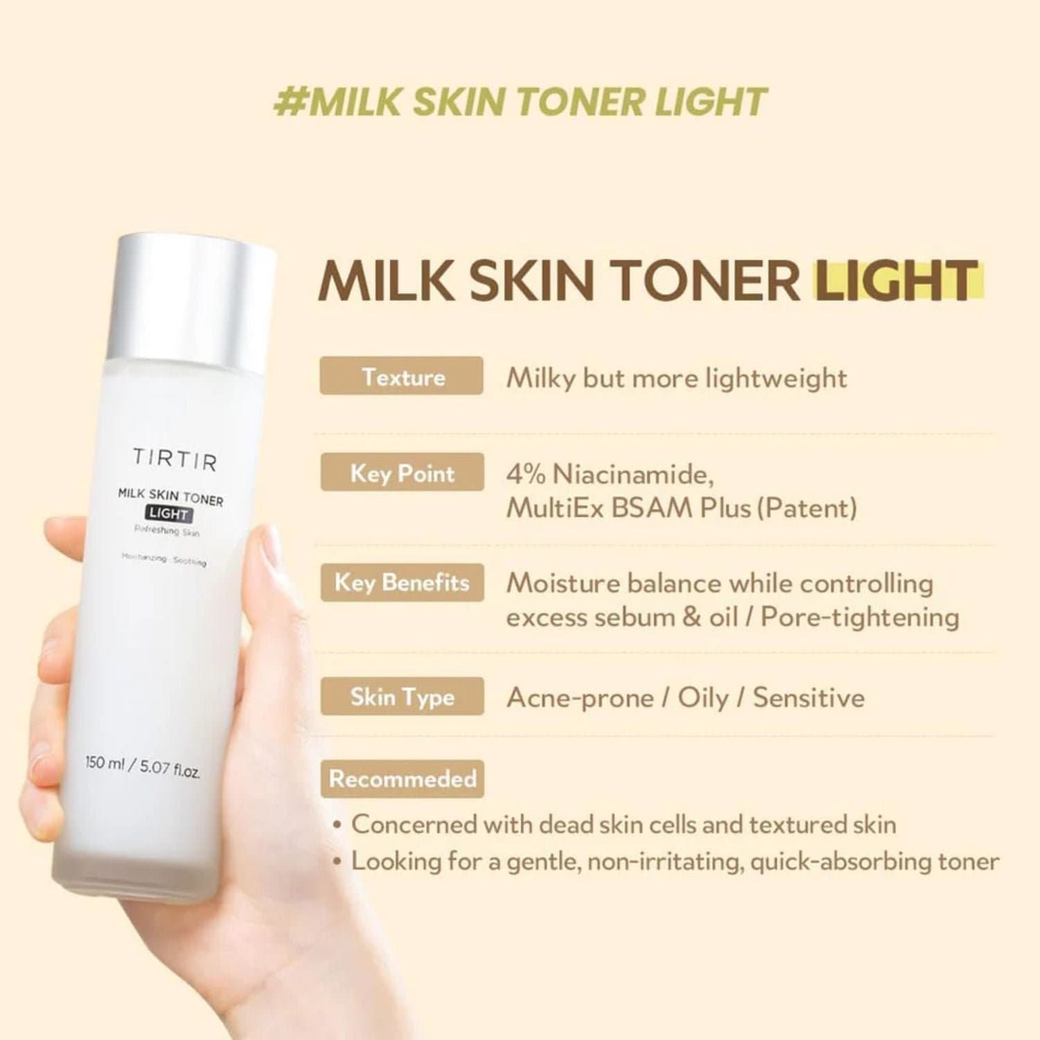 Tirtir milk skin light toner  150ml | تونر الحليب الخفيف من ترتر