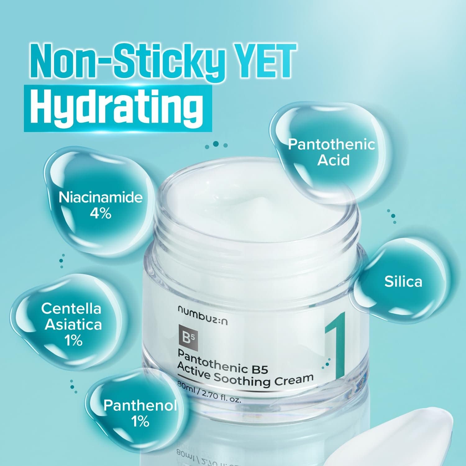 numbuzin No.1 Pantothenic B5 Active Soothing Cream (80ml) |نيمبوزن كريم رقم 1 المهدئ بحمض البانثينيك B5 - للتحكم بالدهون وعلاج الحبوب - 80 مل