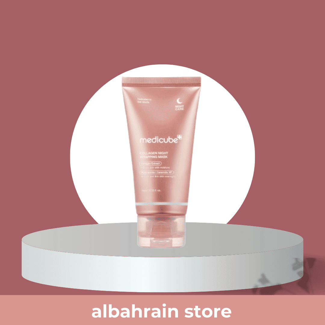 Medicube collagen night wrapping mask | ماسك الترطيب الليلي بالكولاجين من مديكيوب