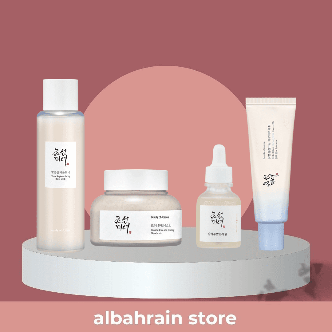 beauty of Joseon Glow &amp; brighten set | بكج النظارة من بيوتي او جوسيون