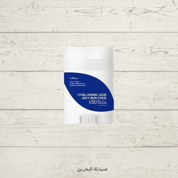 Isntree Hyaluronic Acid Airy Sun Stick |
واقي ستك بالهالرونك اسد من ايزنتري