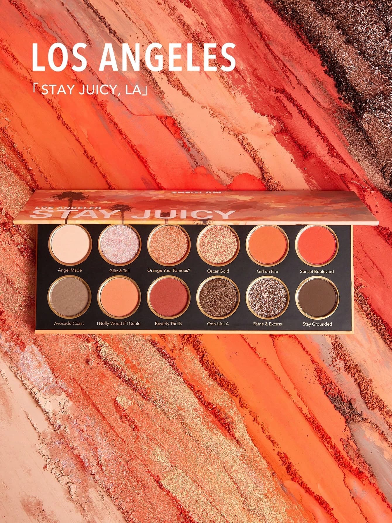 Sheglam Stay Juicy, La Palette | باليت ضلال عيون من شكلام