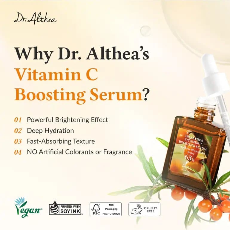 Dr. Althea vitamin c boosting serum | سيرم فيتامين المدعم من دكتورالثيا
