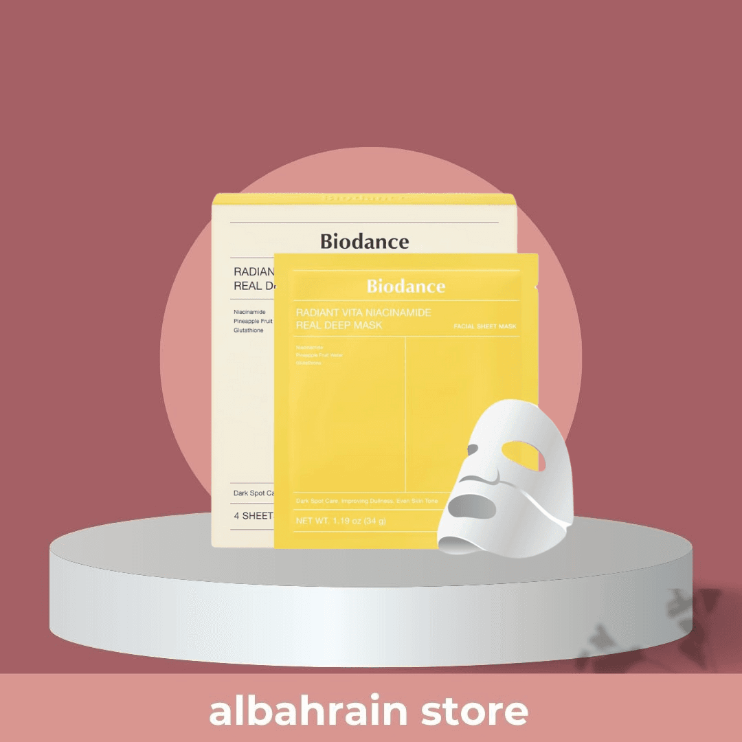 Biodance Radiant Vita Niacinamide Real Deep Mask |  ماسك النظارة من بايودانس بالنيسناميد اربع قطع