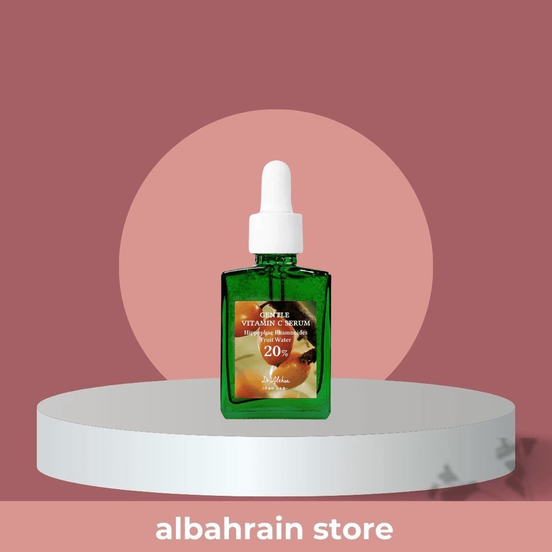 Dr althea Gentle vitamin C 20% serum  | فيتامين سي  للبشرة الحساسة من دكتور الثيا