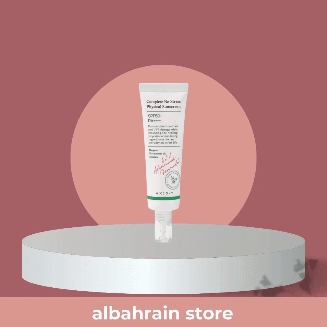 Axis-Y Physical No-Stress Sunscreen SPF 50+ PA++++ | واقي فيزيائي من Axis-y