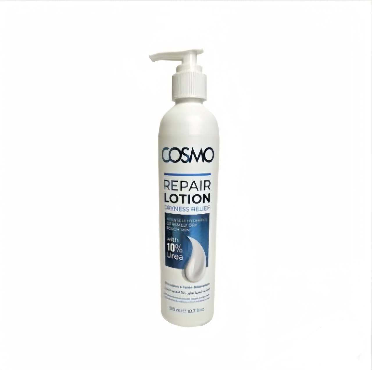 Cosmo repair lotion | لوشون الجسم باليوريا من كوزمو