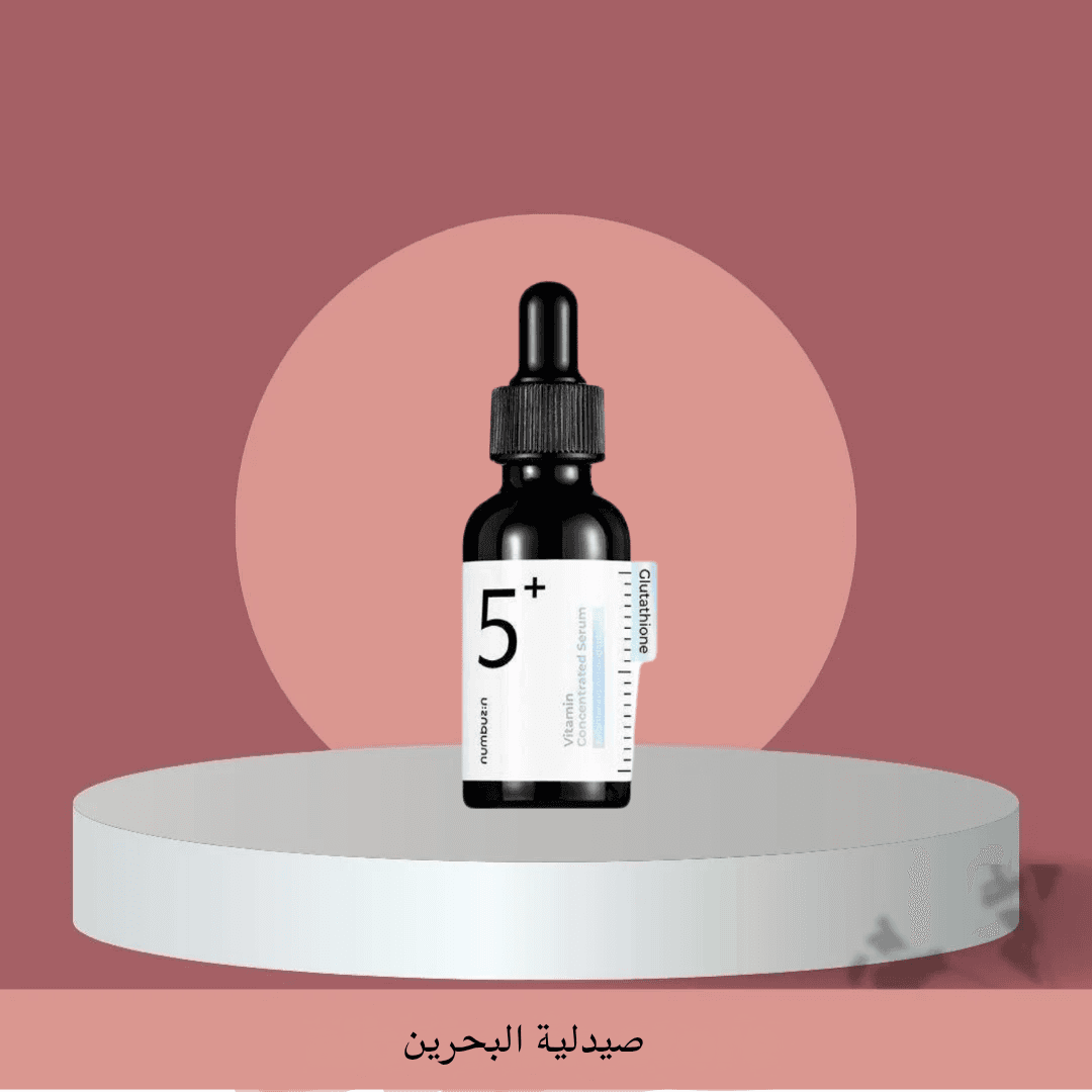 numbuzin No.5+ Vitamin Concentrated Serum (30ml) - Glutathione &amp; Brightening Care |
نيمبوزن سيروم فيتامين 5+ المركز بالجلوتاثيون - لتفتيح البشرة وإزالة التصبغات - 30 مل