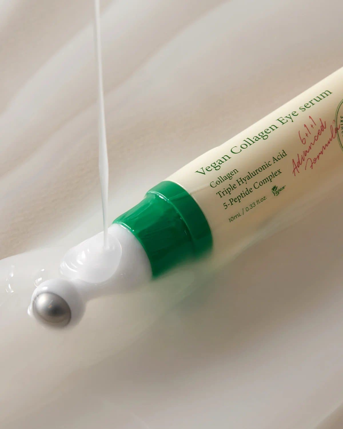 Vegan collagen eye serum axis-Y | سيرم الكولاجين للعين من اكسيز واي