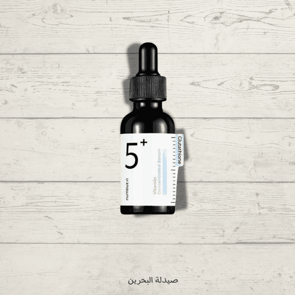 numbuzin No.5+ Vitamin Concentrated Serum (30ml) - Glutathione &amp; Brightening Care |
نيمبوزن سيروم فيتامين 5+ المركز بالجلوتاثيون - لتفتيح البشرة وإزالة التصبغات - 30 مل