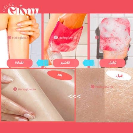 Mom's baby recipes body peeling pad | ليفة التقشير الكورية قطعة واحدة