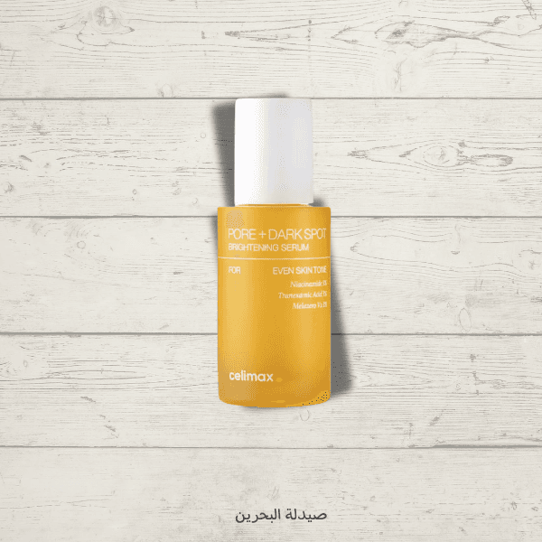 Celimax Pore + Dark Spot Brightening Serum | سيرم تصغير المسام و معالج البقع الداكنة من سيلمكس