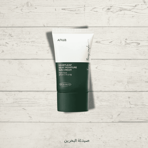 ANUA Silky Moisture Sun Cream SPF50+ PA++++ | 
واقي شمس انوا