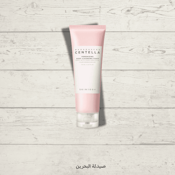 Skin1004 poremizing deep  cleanser | غسول ينظف المسام بعمق