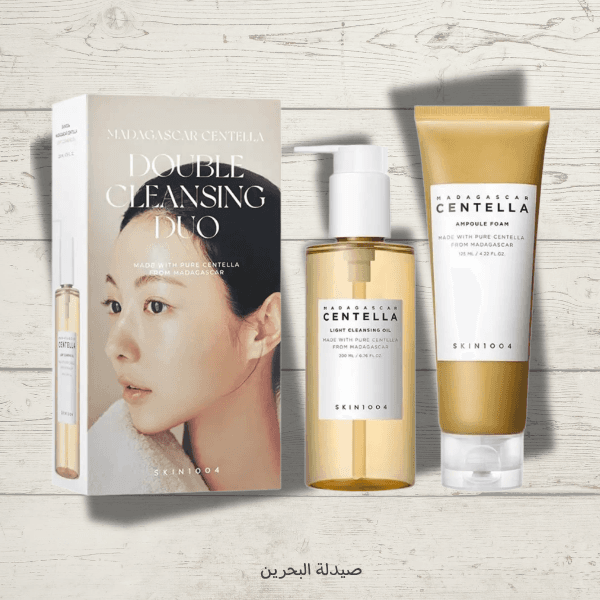 SKIN1004 Madagascar Centella Double Cleansing Duo | الغسول المزدوج من سنتلا