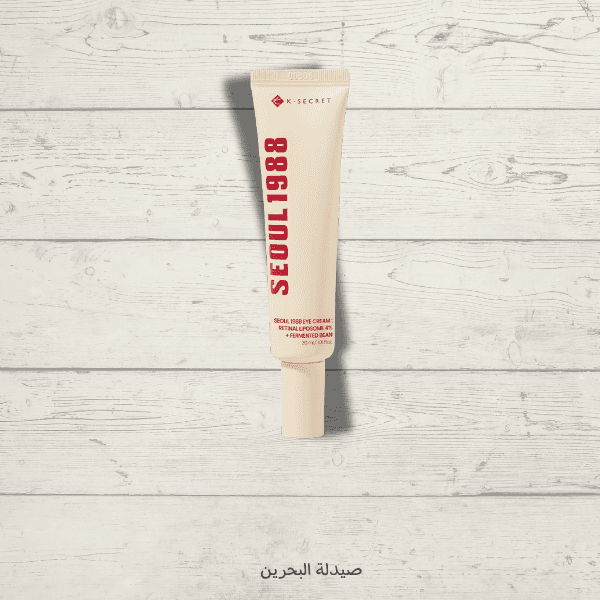 K-SECRET SEOUL1988 EYE CREAM | كريم الريتنال للعين من كي سكريت