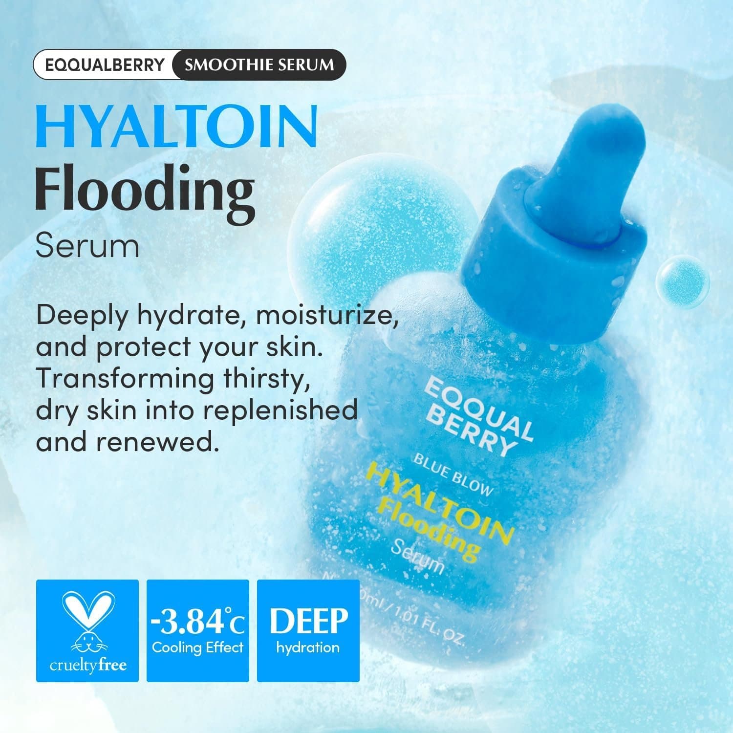 EQUAL BERRY BLUE BLOW HYALTOIN Flooding Serum | سيرم الترطيب الازرق من ايكول بيري