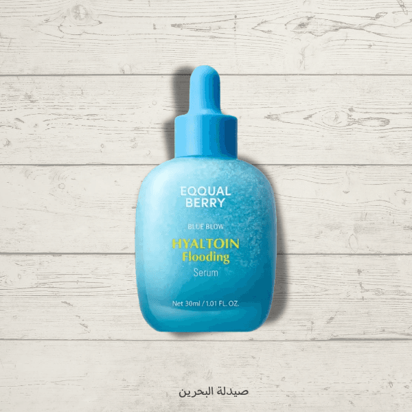 EQUAL BERRY BLUE BLOW HYALTOIN Flooding Serum | سيرم الترطيب الازرق من ايكول بيري