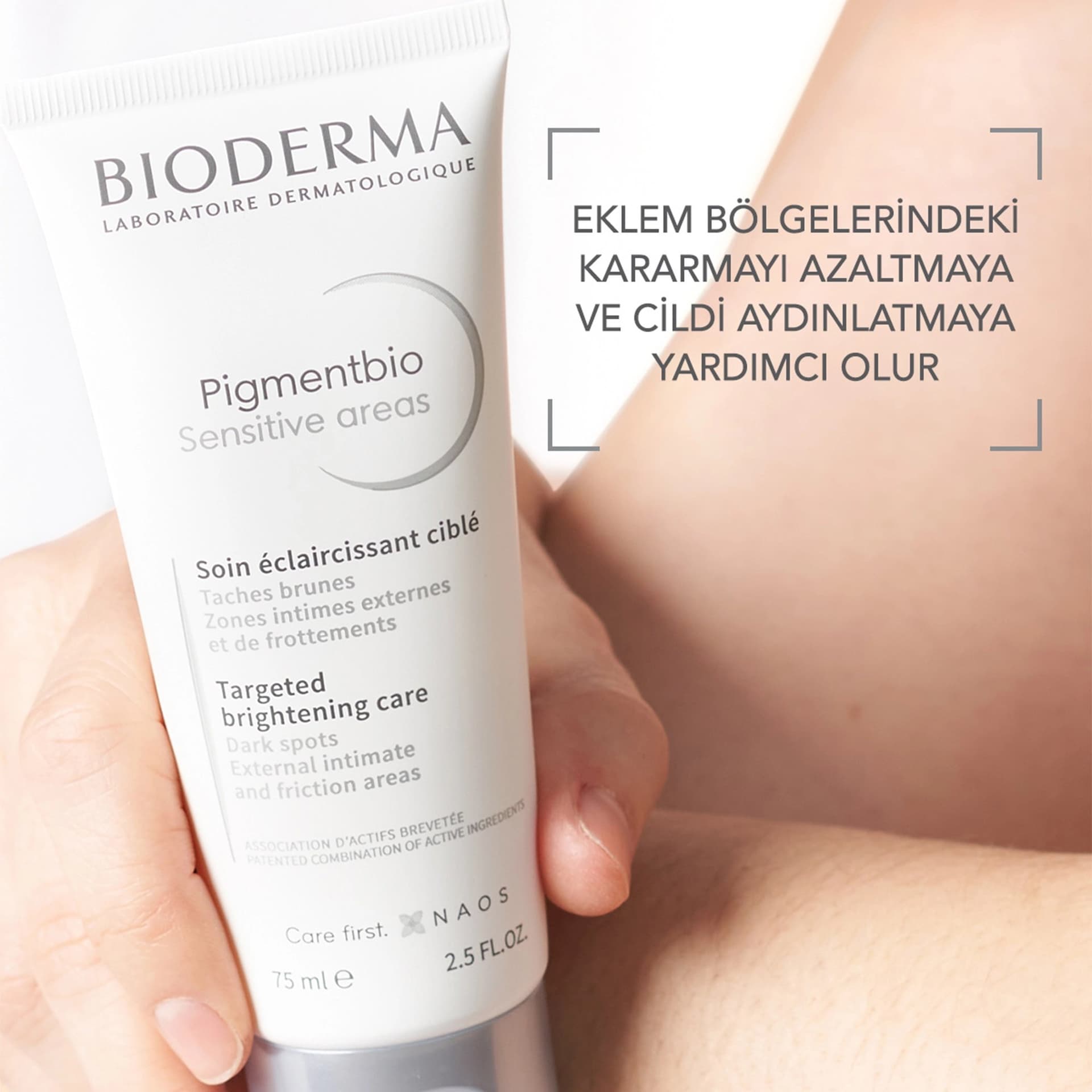 Pigmentbio Sensitive Areas – Soin Éclaircissant Ciblé | كريم تبيض المناطق الحساسة من بايوديرما