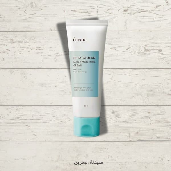 iUNIK Beta-Glucan Daily Moisture | كريم ترطيب بعمق بال بيتا جلوكان
