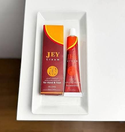 Jey cream for hand and foot |
كريم جيهي جي كرم الإيراني لتشقاقات اليد و القدم