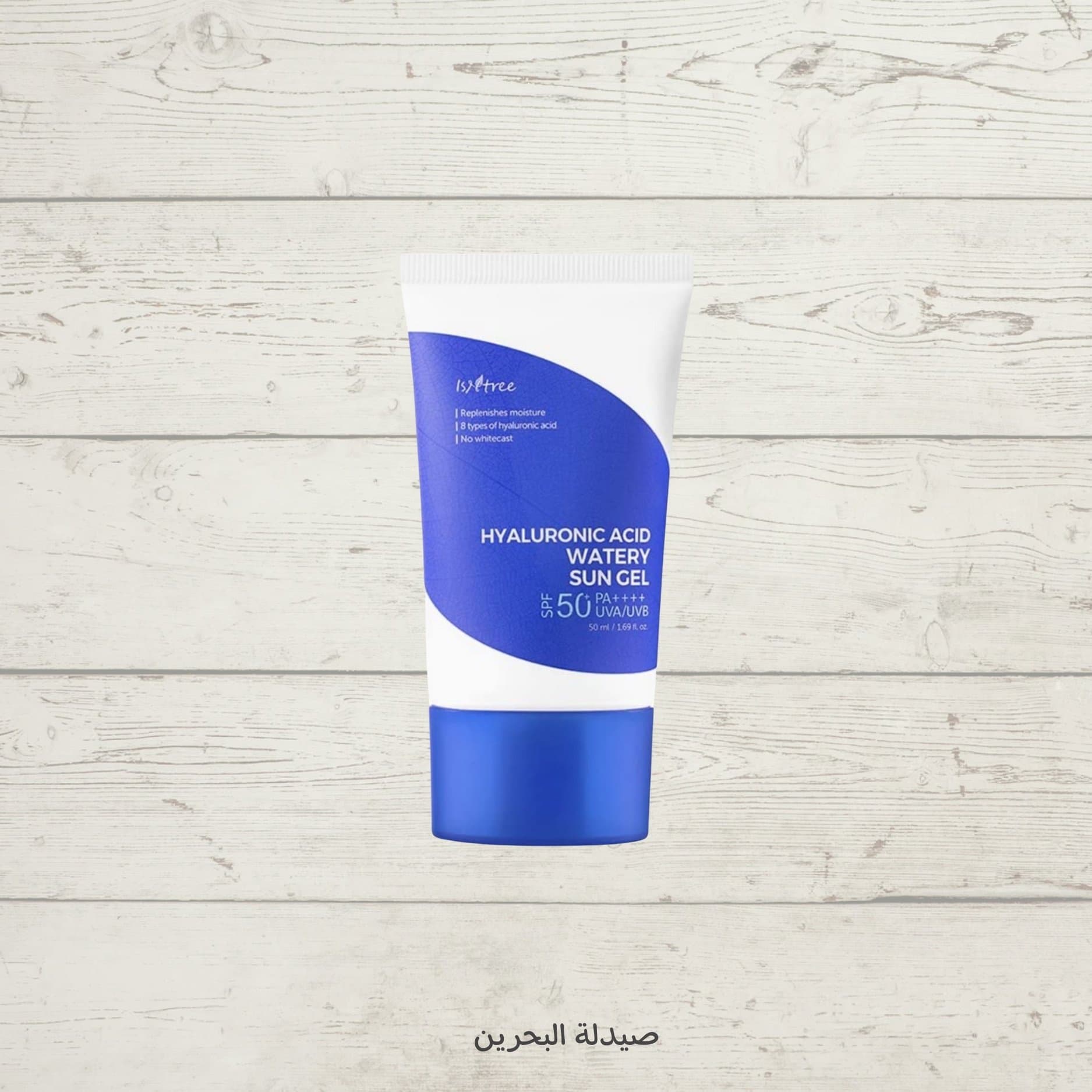 Isntree hyaluronic Watery sun gel | واقي جل و مرطب من ازنتري