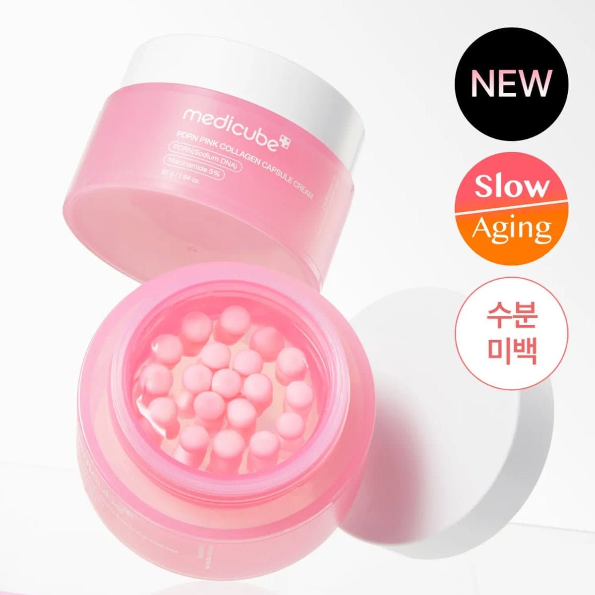 Medicube PDRN Pink Collagen Capsule Cream | كريم الكولاجين و مستخلص السلمون من مدكيوب