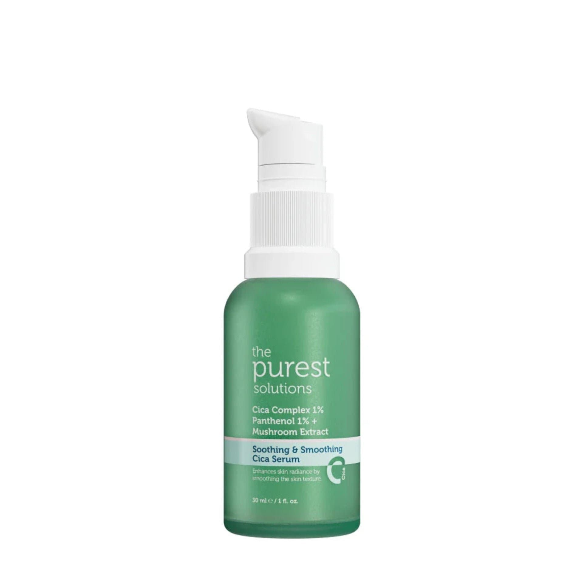 The purest solutions cica complex serum | سيرم السيكا كومبلكس من ذا بيورست سلوشن