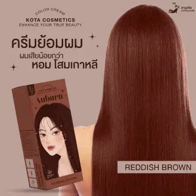 Kota Cosmetics Color Cream - Auburn (Reddish Brown) |كوتة كوزمتكس صبغة شعر كريمية - لون آبرن (بني محمر) - خلاصة طبيعية