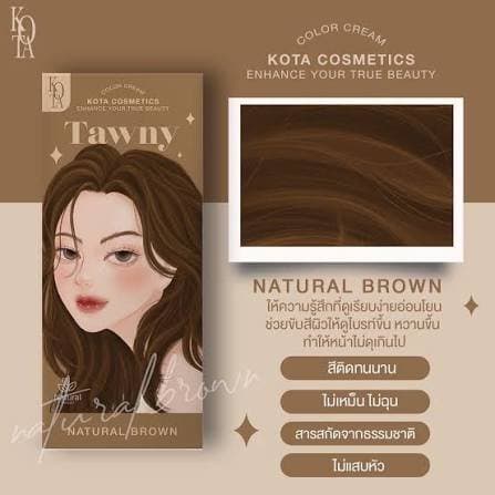 Kota Cosmetics Color Cream - Natural Brown (Tawny)|​كوتة كوزمتكس صبغة شعر كريمية - لون بني طبيعي (توني) - بخلاصة المواد الطبيعية