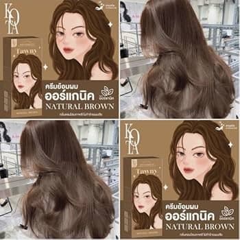 Kota Cosmetics Color Cream - Natural Brown (Tawny)|​كوتة كوزمتكس صبغة شعر كريمية - لون بني طبيعي (توني) - بخلاصة المواد الطبيعية