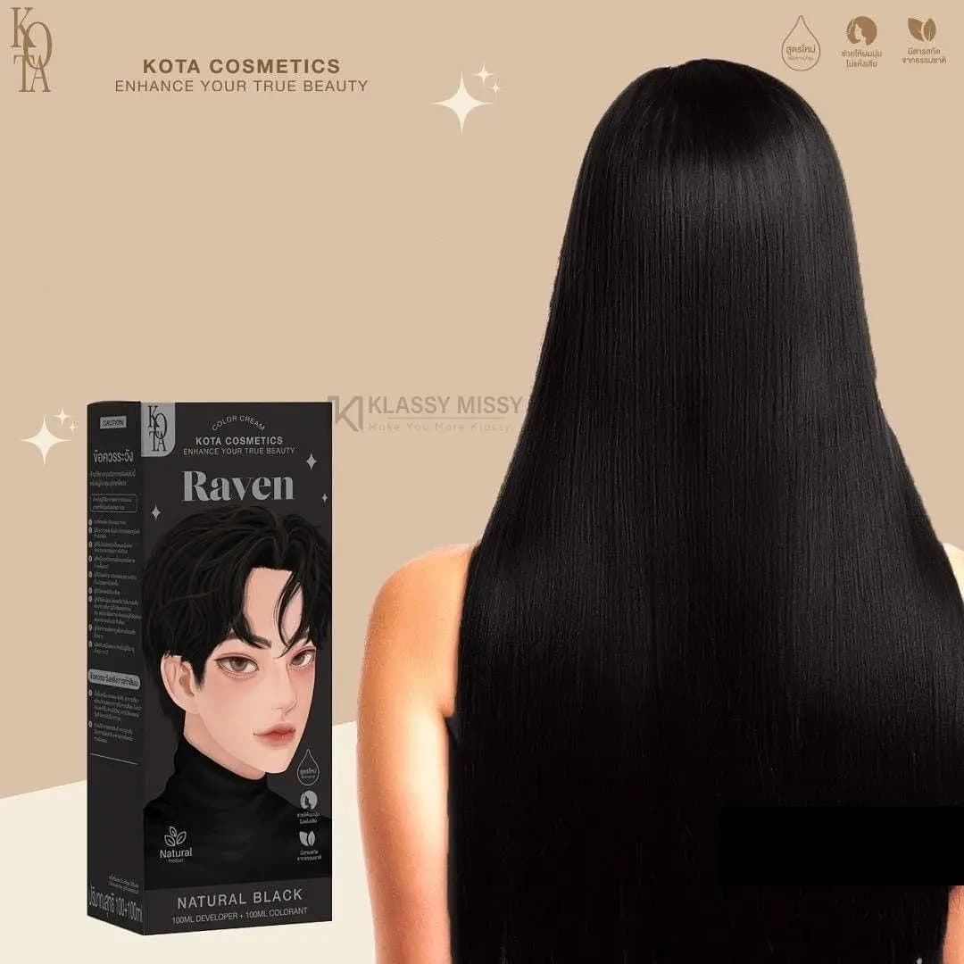 Kota Cosmetics Color Cream - Natural Black (Raven) |
​كوتة كوزمتكس صبغة شعر كريمية - لون أسود طبيعي (ريفن) - بتركيبة المواد الطبيعية