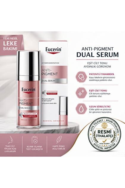 سيروم يوسيرين المضاد للتصبغات وموحد لون البشرة | Eucerin Anti-Pigment Dual Serum