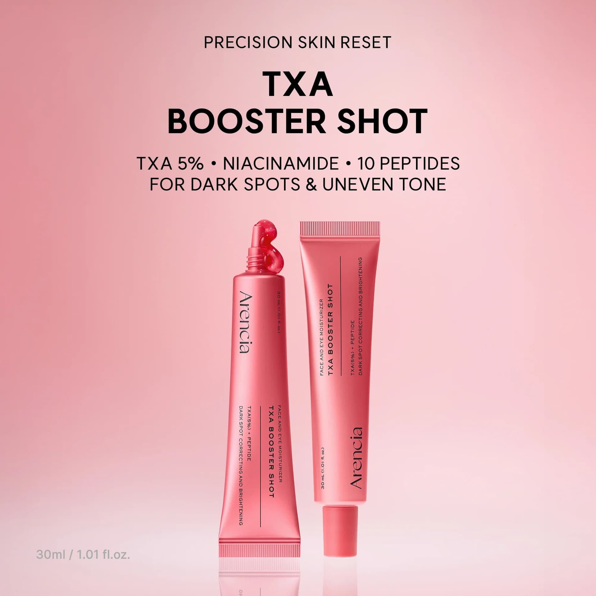 مرطب ومفتح الوجه والعين Arencia TXA Booster Shot | لعلاج التصبغات
