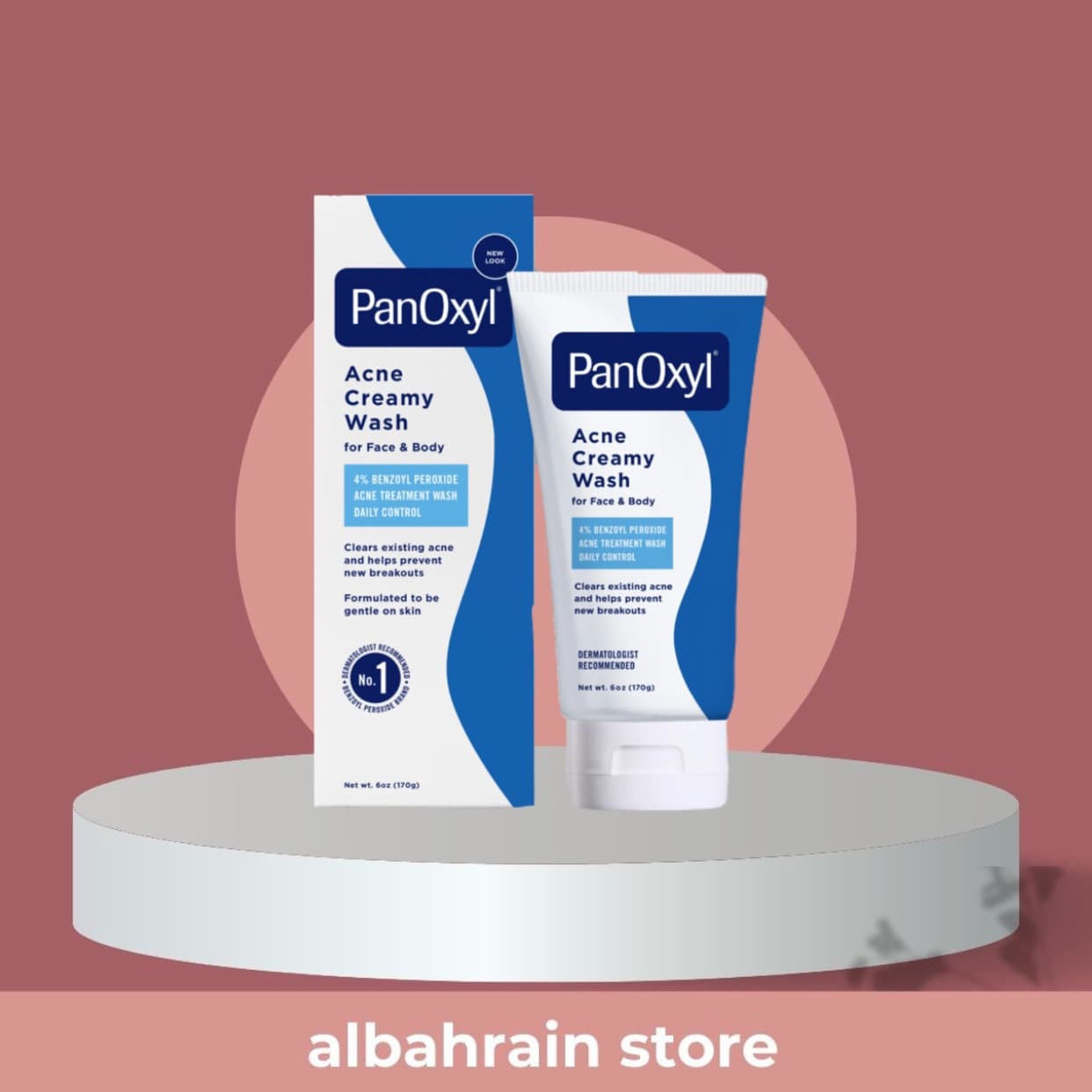 PanOxyl benzoyl peroxide 4% | غسول بانوكسيل ٤٪