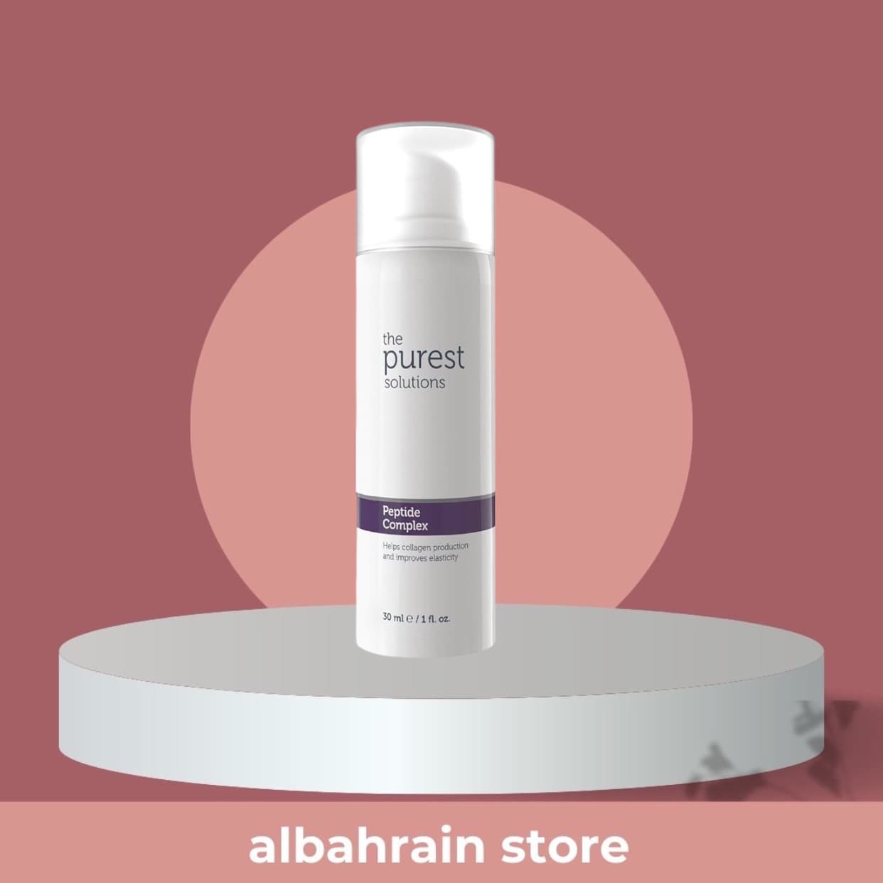 The Purest Solutions Peptide Complex Serum - 30ml |
سيرم البيبتايد من ذا بيورست سلوشن